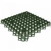 Green Garden Grate 40mm 60cm X 60cm Multi Grid
