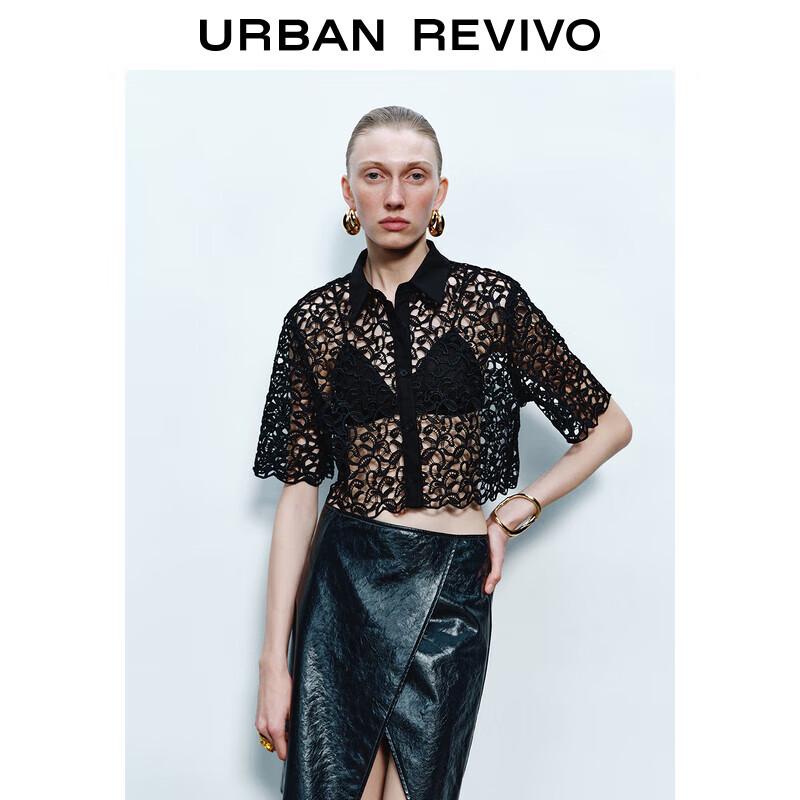 UR Women s Elegant Textured Cropped Cutout Blouse XS