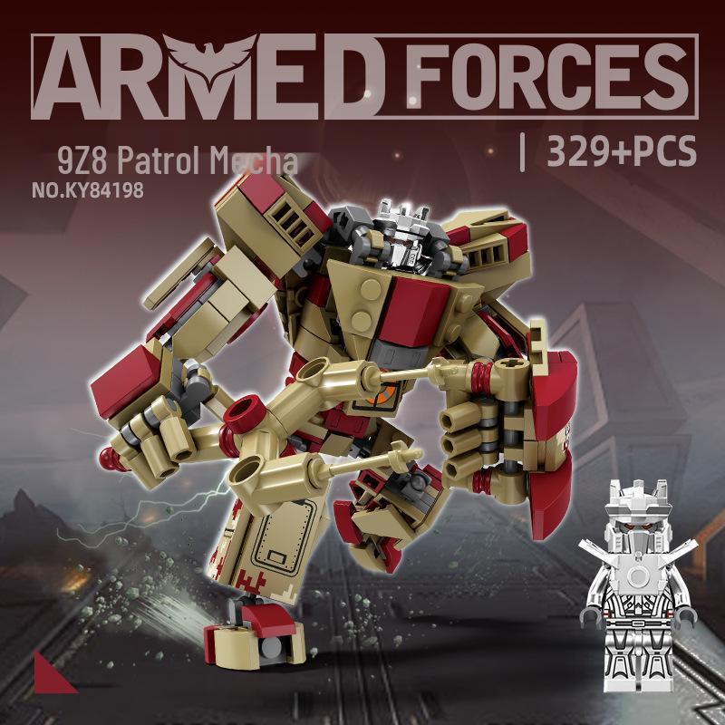 KaiZhi Пилотируемый Военный Меха, Совместимый с LEGO - Образовательная Игрушка для Мальчиков Box Size: 35*25*5.8 cm