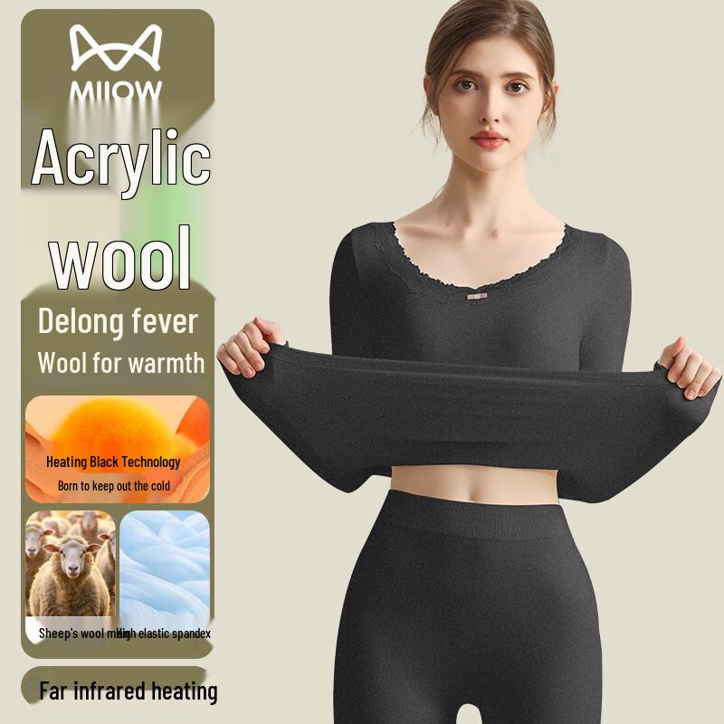 MaoRen Women's Thermal Fleece-Lined Underwear Set