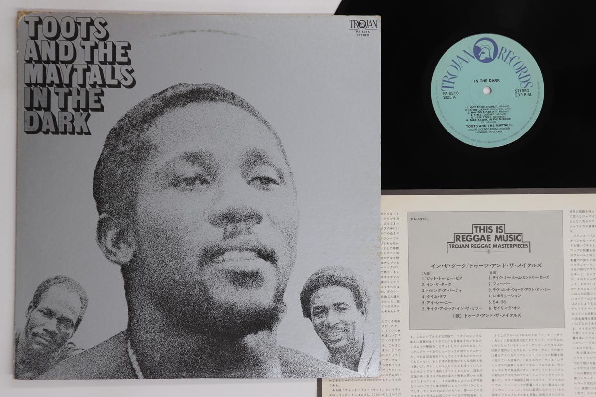 

LP Record TOOTS & THE MAYTALS - In The Dark PA6316 TROJAN 1978 Japan Reggae, Ska & Dub Used