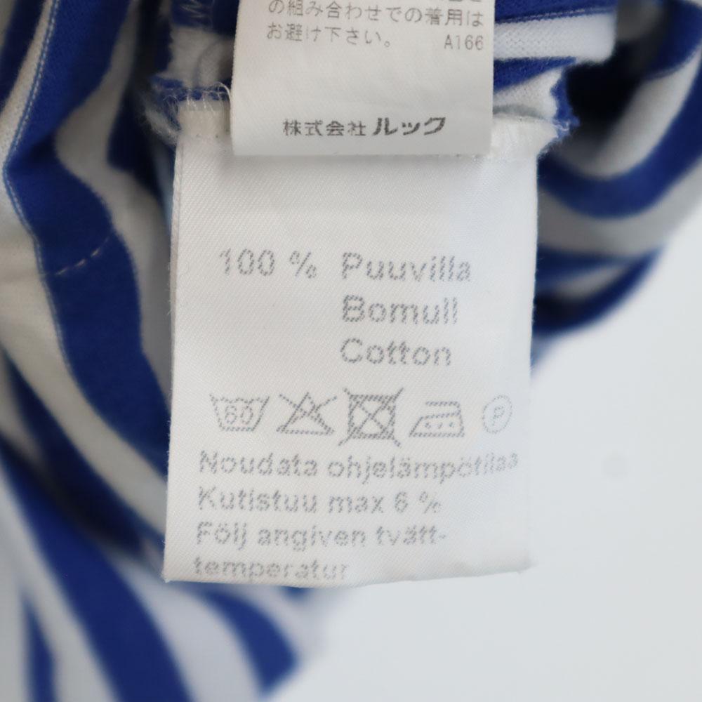 Marimekko Border Pattern Long Sleeve One Piece 160 Blue X White Kid's Used