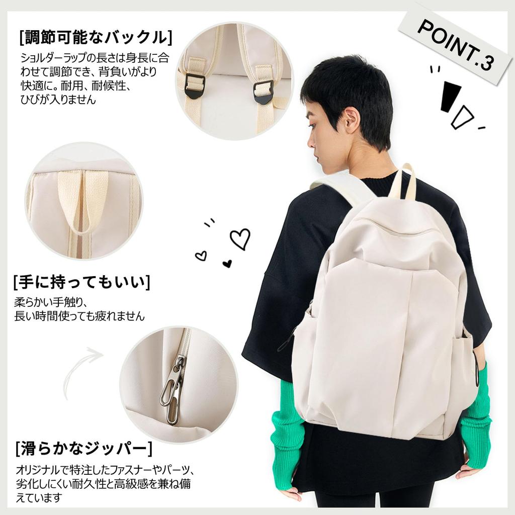 FANDARE Women's Backpack, Simple Design, Large Capacity, Lightweight, A4 Size, 15.6-inch Laptop Storage, Simple Design, Popular, Unisex, Perfect for