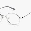 Lugo Btikeol Eyeglass Frames (Lc6012 220 52)