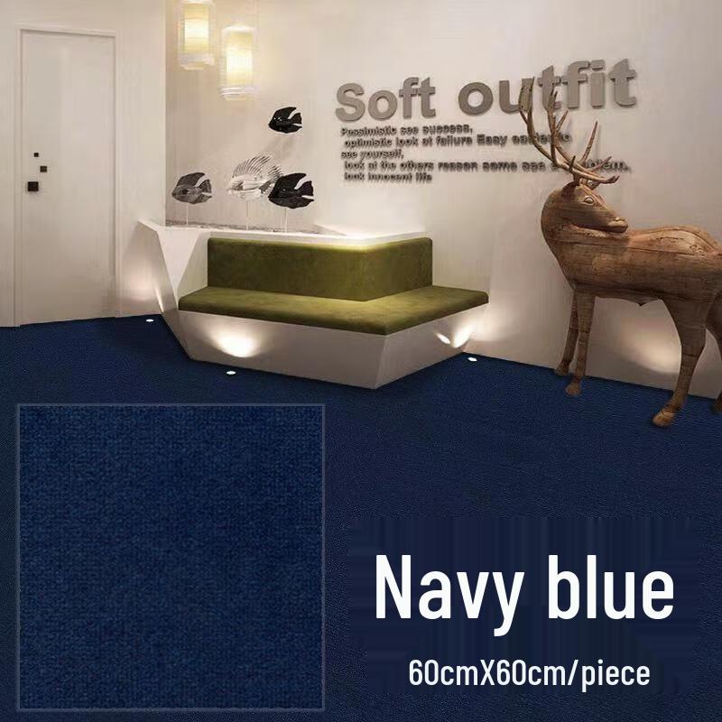 JINGRUIXIANG Self-Adhesive Office Carpet Tiles