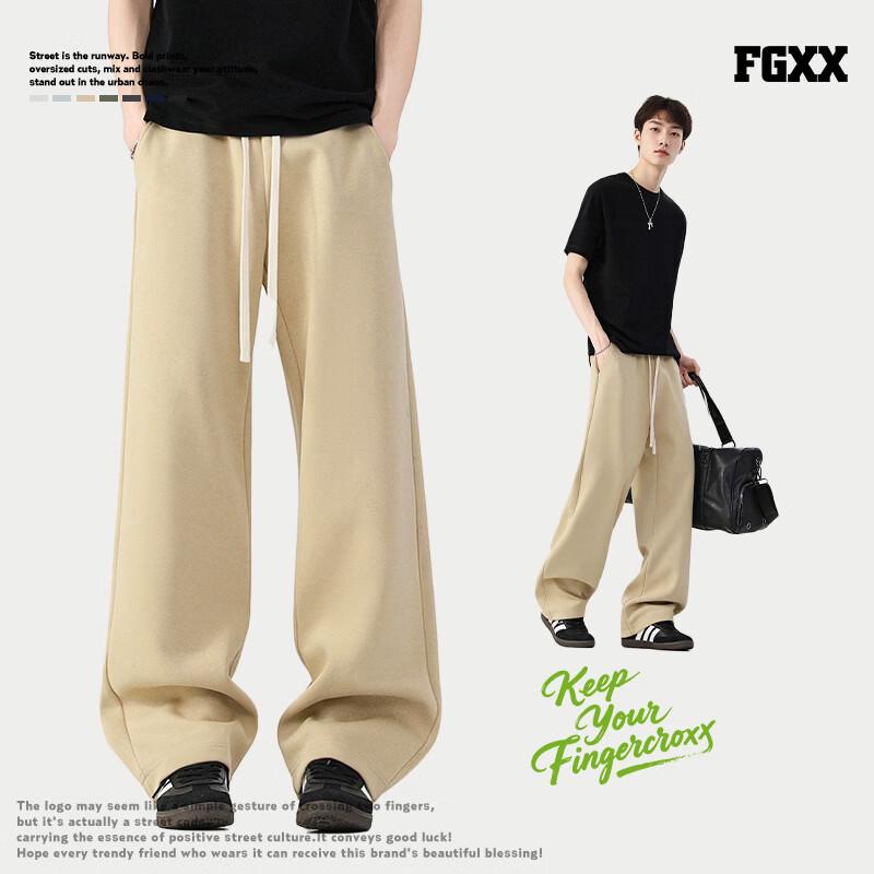 Fingercroxx Men's Trendy Straight-Leg Cotton Casual Pants