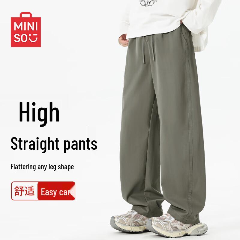 MINISO Men's American High Street Loose Straight Leg Cargo Pants