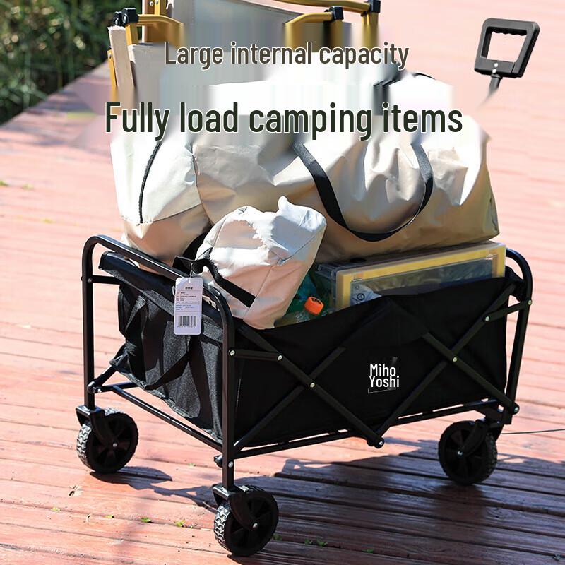 Meihuoji Portable Folding Outdoor Utility Cart
