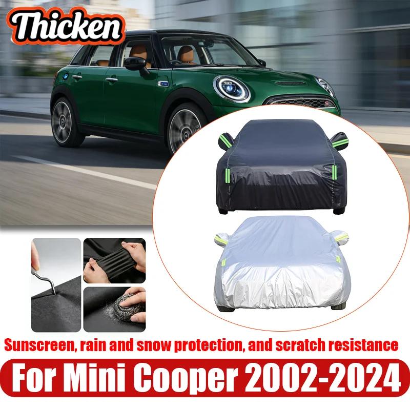 Windproof All-weather Waterproof Sun and Rain UV Dustproof and Snowproof Outdoor Cover for Mini Cooper Car Cover 2002-2026