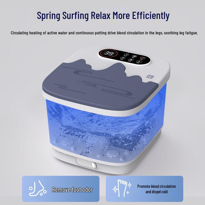 Duoruimeihua Temperature Control Massage Foot Bath
