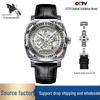 Big Monster Stainless Steel Automatic Luminous Watch