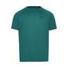 Under Armour Tech 2.0 Hyrox Training Running Outdoor Lightweight Breathable Comfortable Versatile Solid Color Short Sleeve T-Shirt 1326413-338