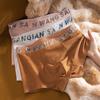 Men's Cotton Underwear Pure Cotton Men's Underwear Breathable Underwear