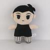 New 22Cm Omori Plush Redemption Journey Across Time And Space Plush Toy Doll Cotton Doll Boy Birthday Gift Christmas Gift