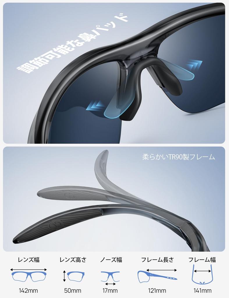 Sports Polarized for Asian TR90 UV400 TAC Polarized Mirror UV Blue Clear Gray [Lamicall] Sunglasses, Lenses, Running, Marathon, Hiking, Fishing,