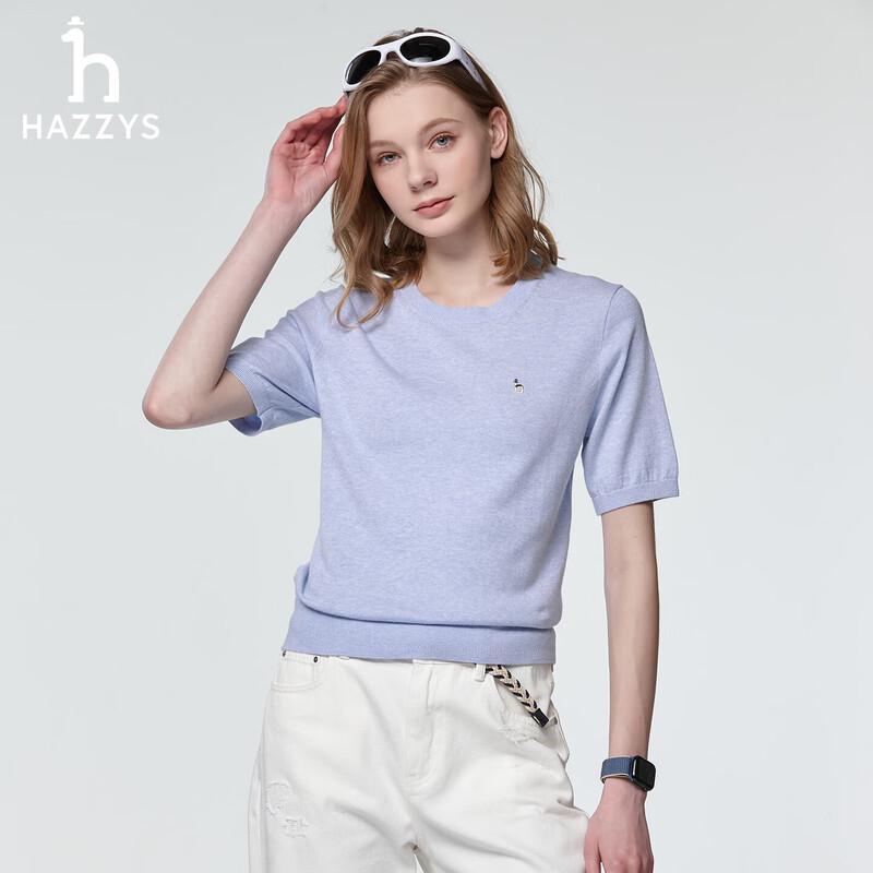 HAZZYS Women s PHIZ Series Crew Neck Knit Sweater L