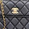 Chanel Grain Embossed Calfskin Flap Bag, Shoulder Bag, Crossbody Bag Mini Women's Black AS4152-B13282-94305