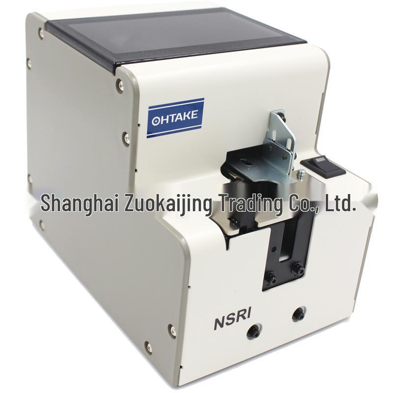 Ohtake Quick-Take NSRI-20 Japanese Screw Machine