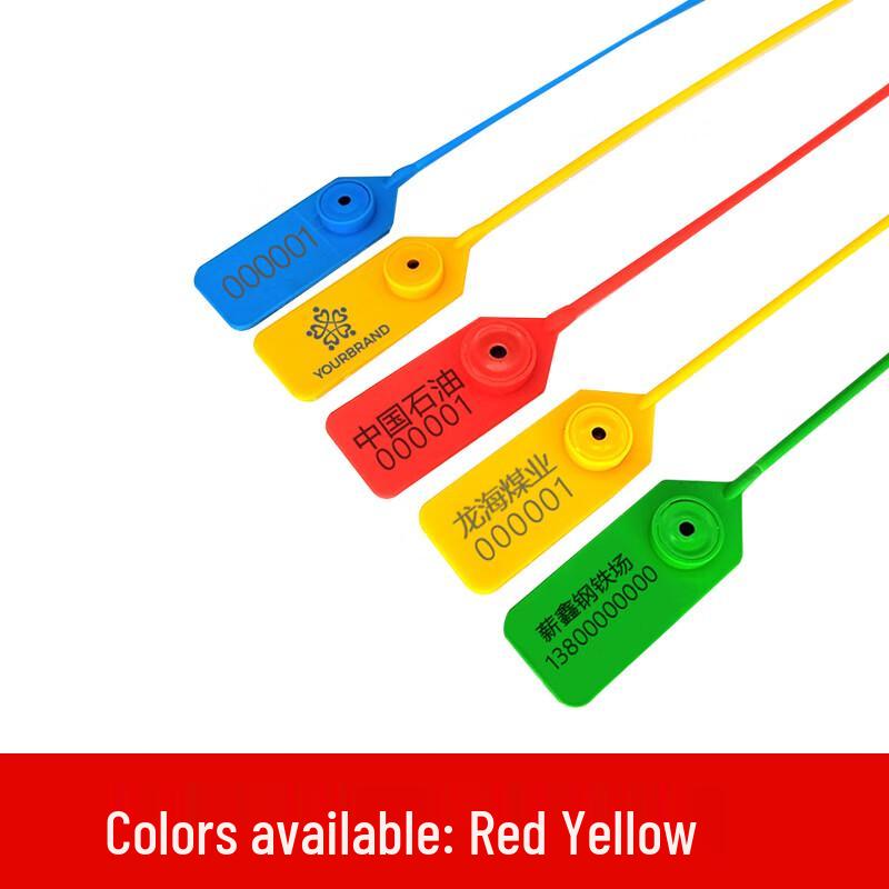 Chushi Pull-Tight Disposable Security Seals