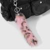 Leopard Print Animals Tail Keychain Hanging Bag Charms Fur Tails Pendant  Jewelry Gifts