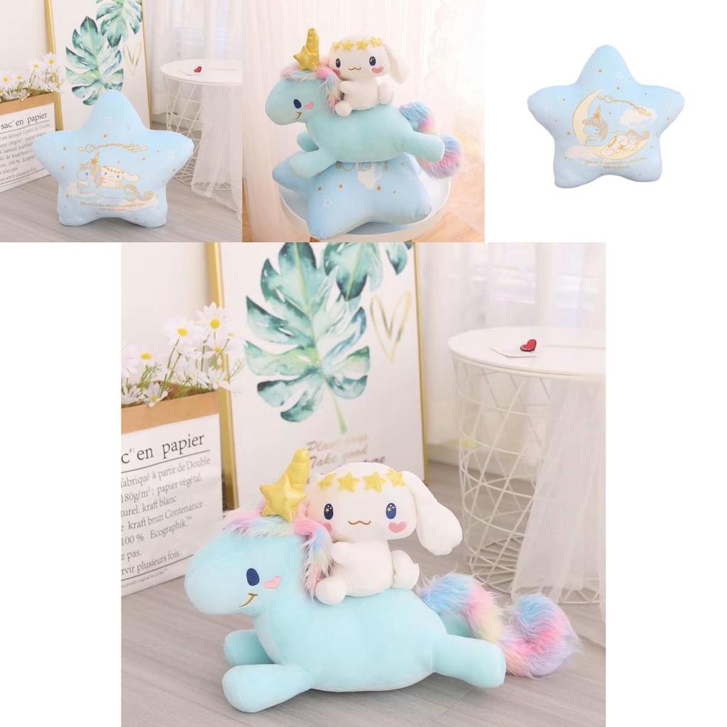 Niedliches Cartoon Japanisches Einhorn und Großohriger Hund Plüschtier Weiches und Kuscheliges Stofftier für Kinder