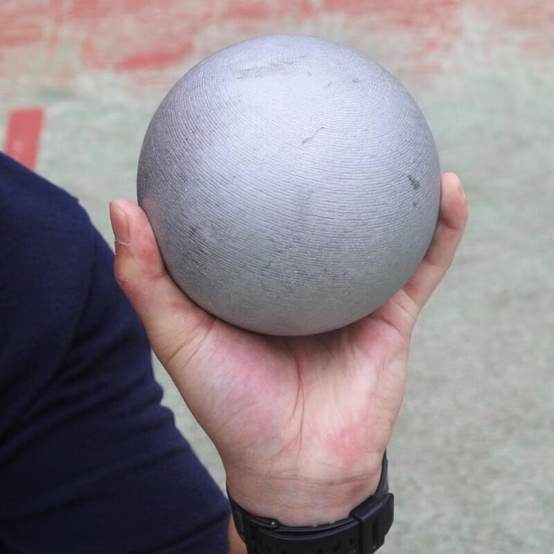 WEZHO Competition Shot Put