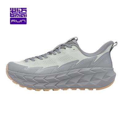 Scarpe da corsa ammortizzate BMAI Uomo Traspiranti Maratona Scarpe Sportive da Uomo Sneakers Casual Nere da Uomo Scarpe da Allenamento Leggere