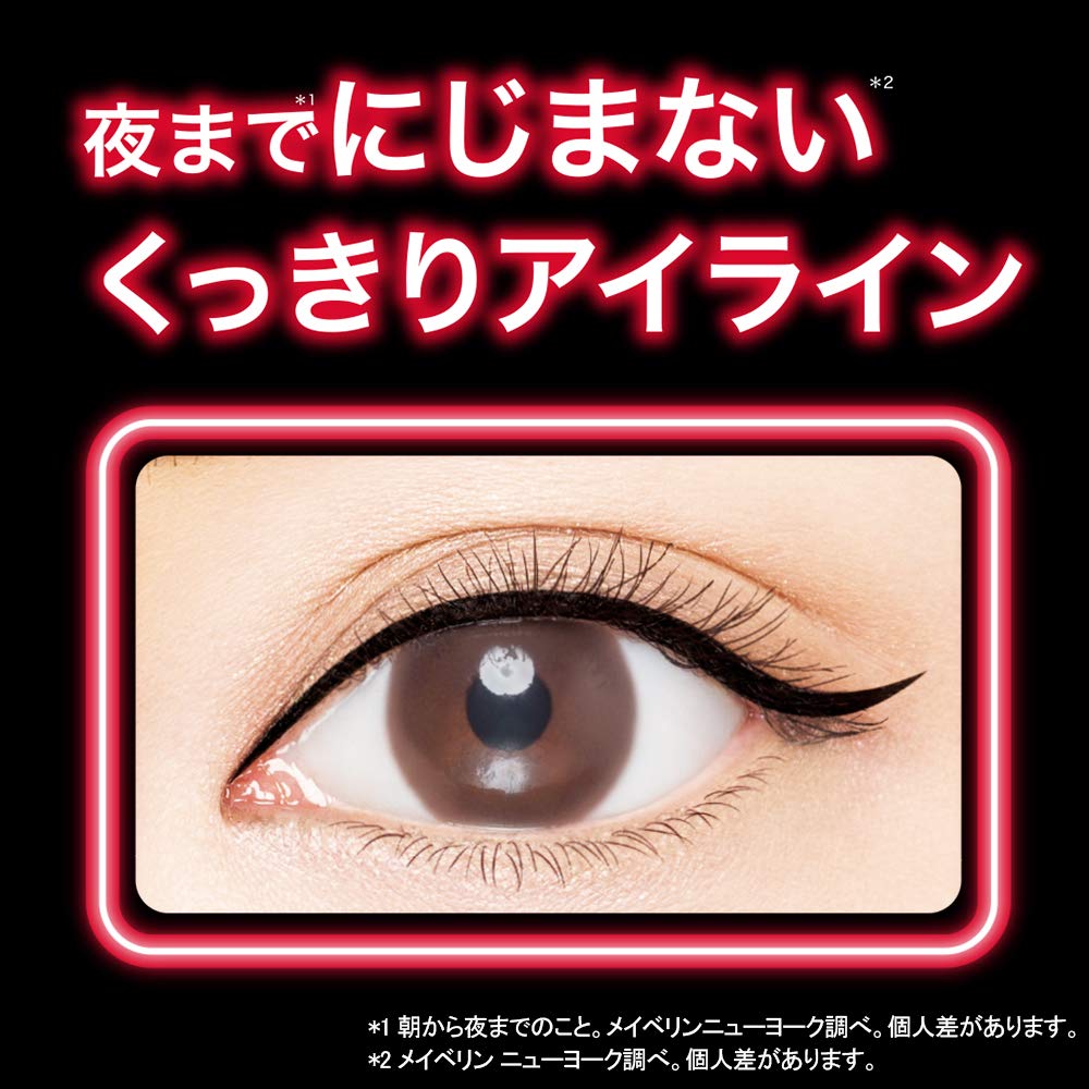 MAYBELLINE Hyper Sharp Liner R Waterproof Liquid Eyeliner Jet Black Disney BK-M1 [Limited Collection] 0.5g