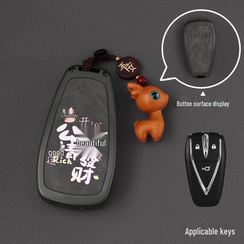 Changan CS75 Plus Key Case - Compatible with Yidong, Oshan Z6, CS55, X5