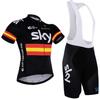 New Summer SKY Short-sleeved Overalls Cycling Suit Bicycle Men's Moisture-wicking Outdoor Clothes