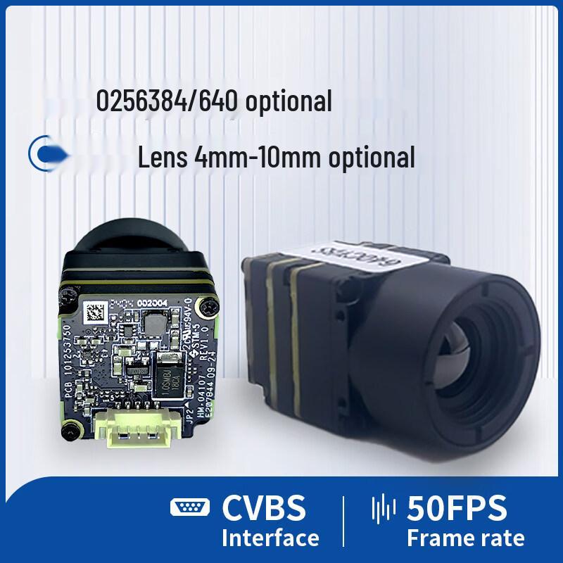 FPV Drone Thermal Imaging Camera