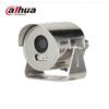 Dahua 2MP POE Full-Color Network HD Bullet Camera CN Plug (adapter Included)