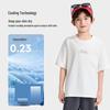 Luomeng Boys' Cool-Touch Antibacterial Short-Sleeve T-Shirt