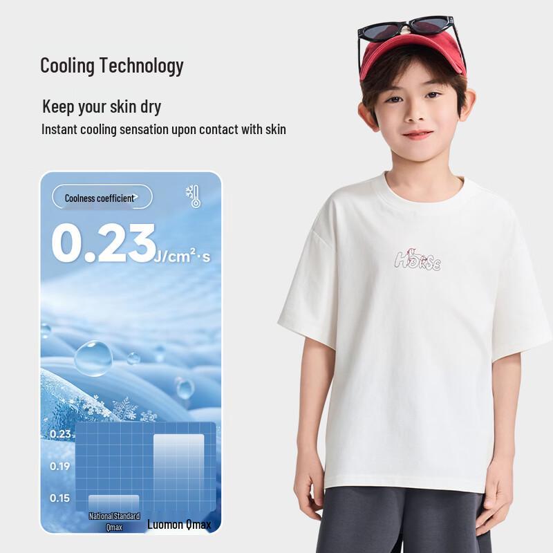 Luomeng Boys' Cool-Touch Antibacterial Short-Sleeve T-Shirt