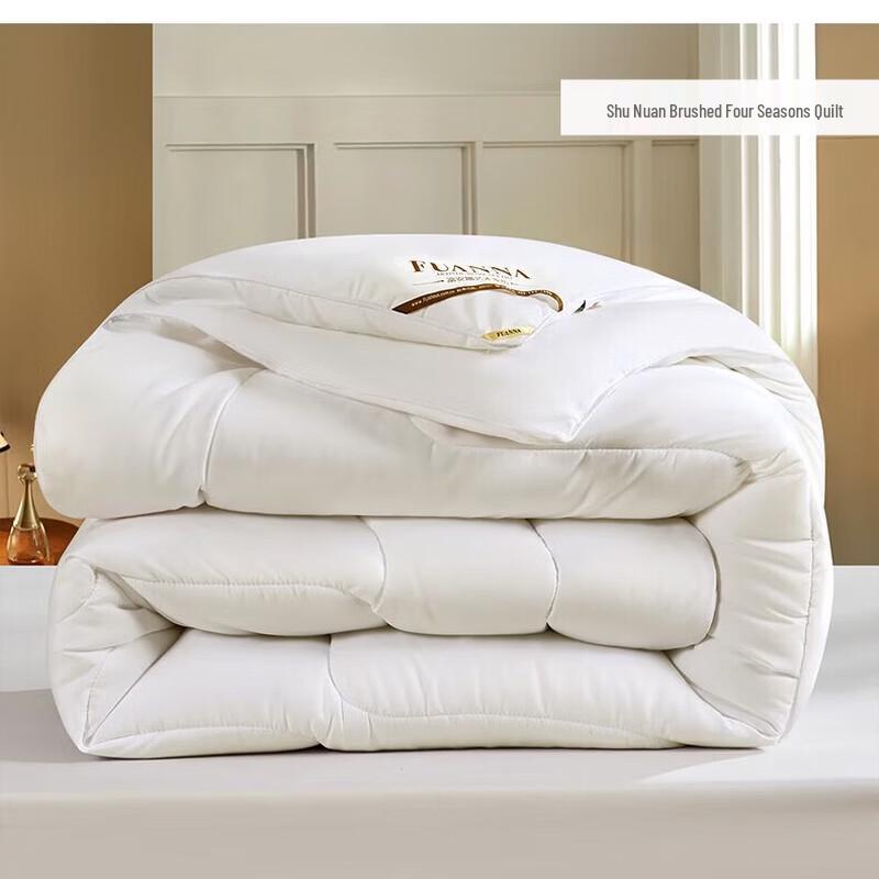 Fuanna All-Season Brushed Double Quilt