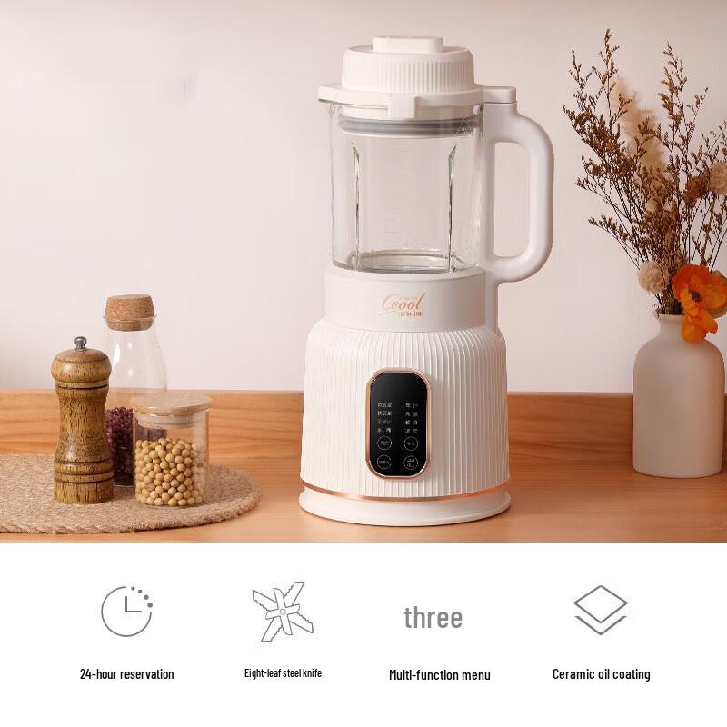 YIXI K1218 Multi-functional Blender