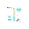 Strix Design Bamboo Chopsticks, 18cm, 200 pairs (20 pairs x 10 sets), Individually Wrapped, Shorter