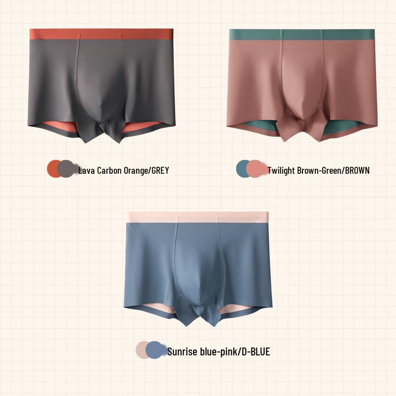 Urban Beauty Herren Eisseide Antibakterielle Boxershorts