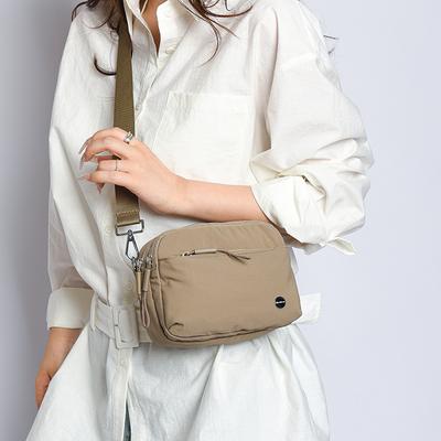Women's Bag New Urban Simple Casual Fashion Shoulder Messenger Bag Lightweight Nylon Small Square Bag