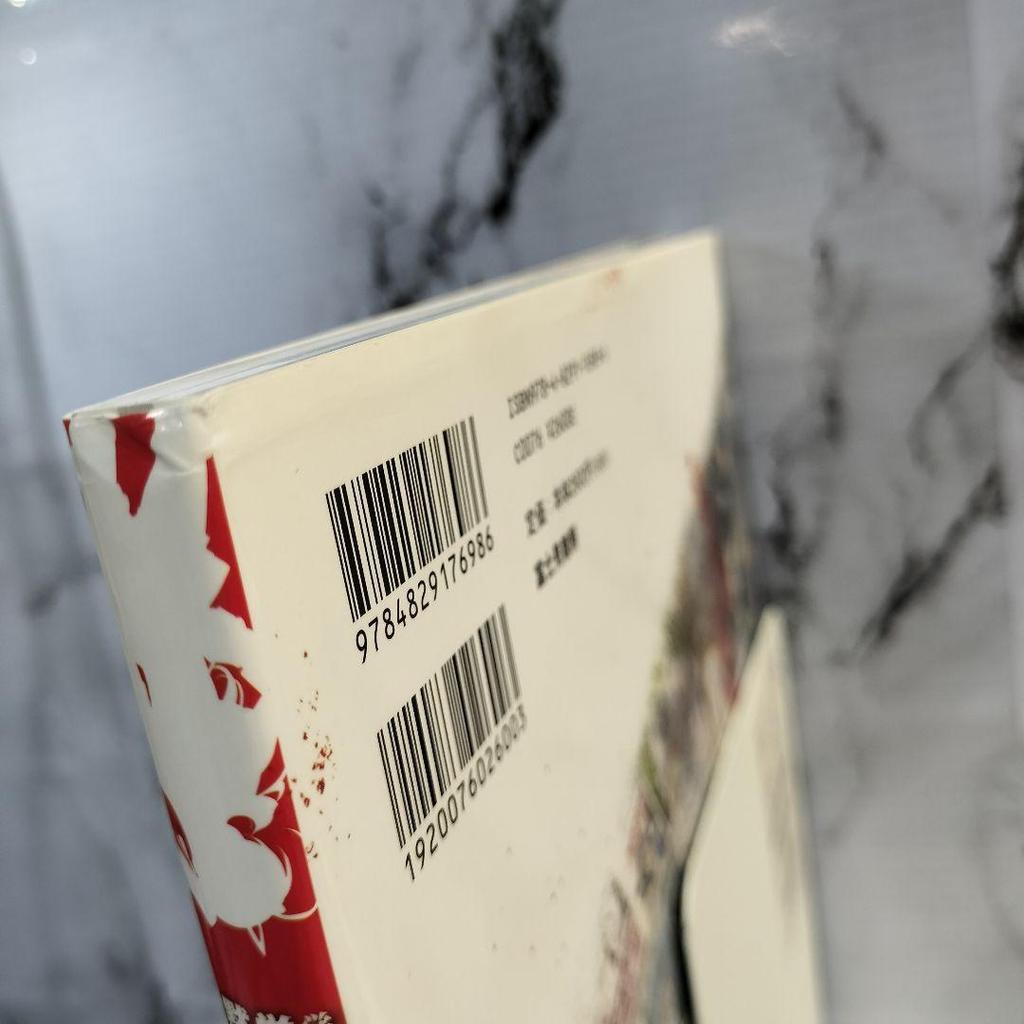 [USED] Highschool of the Dead Complete File