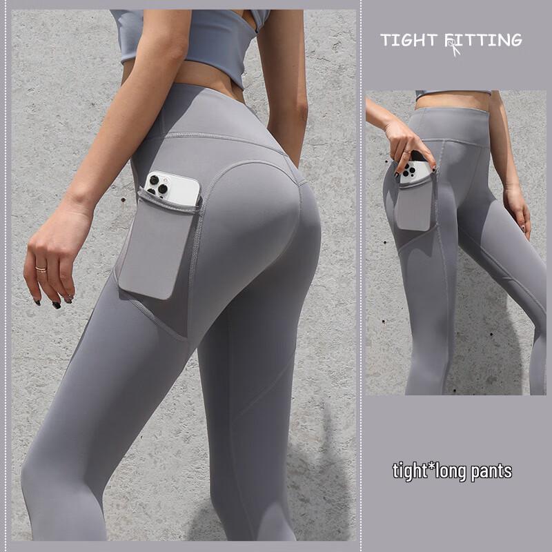 Women's High-Waist Anti-Roll Yoga & Fitness Leggings