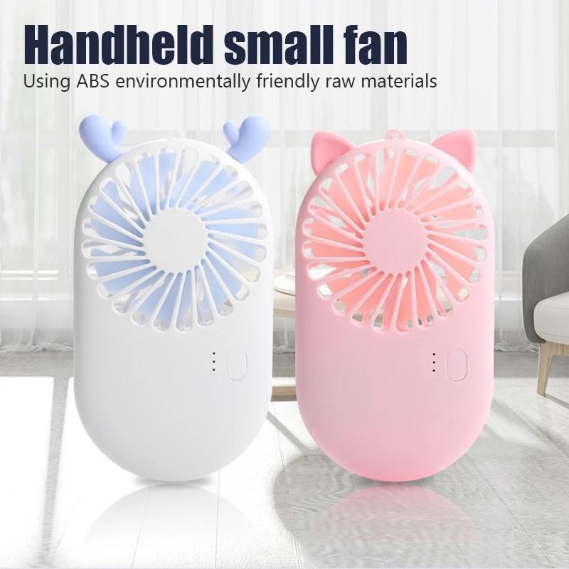 Portable Mini Fan Handheld USB Chargeable Desktop Fans 3 Mode Adjustable Summer Cooler For Outdoor Travel Office