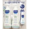 [OF41Q5R2] Mild, Moisturizing Avocado Body Lotion (12130126)
