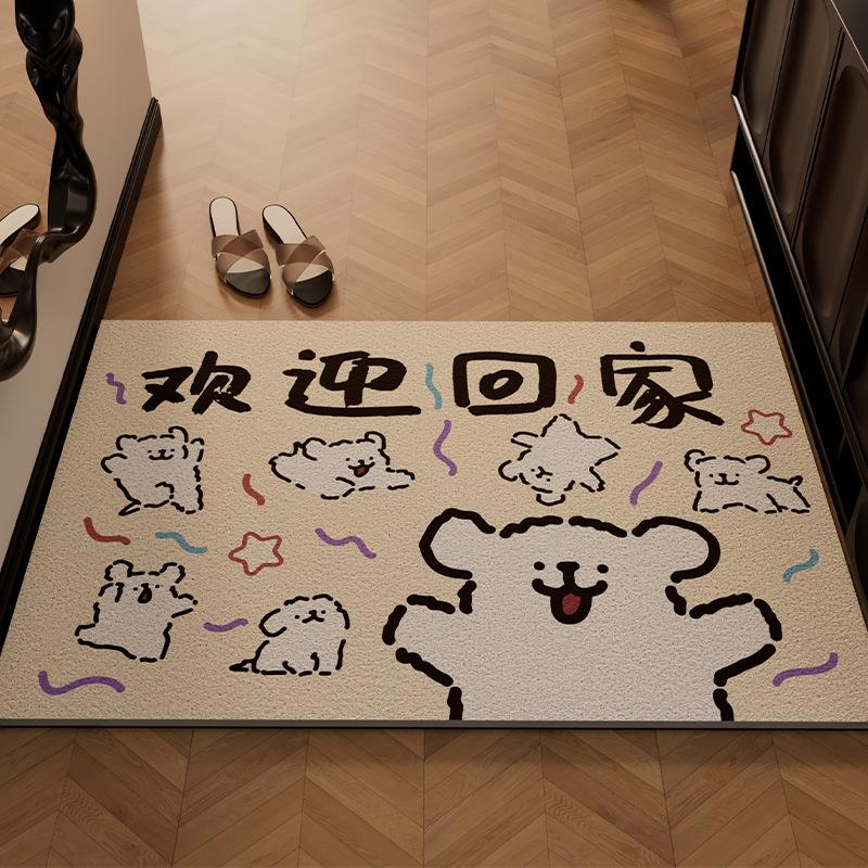 Entry Door Floor Mat Cartoon Door Entry Household Silk Ring Foot Mat Door Dust Removal Advanced Sense Dirt-Resistant Non-Slip Pvc Floor Mat