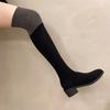 Sock Boots Women's Thick Heel Thin Knitted Round Toe Color Matching 2024 Spring and Autumn Sexy Elastic Long Leg Over Knee Boots