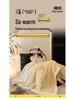 Tavalon Double-Layer Lamb's Wool Carved Blanket - Multifunctional Leisure Nap Cover