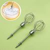 Portable Electric Whisk Replacement Head Kitchen Baking Mixing Tools Lantern-Shaped Handheld Egg Beaters