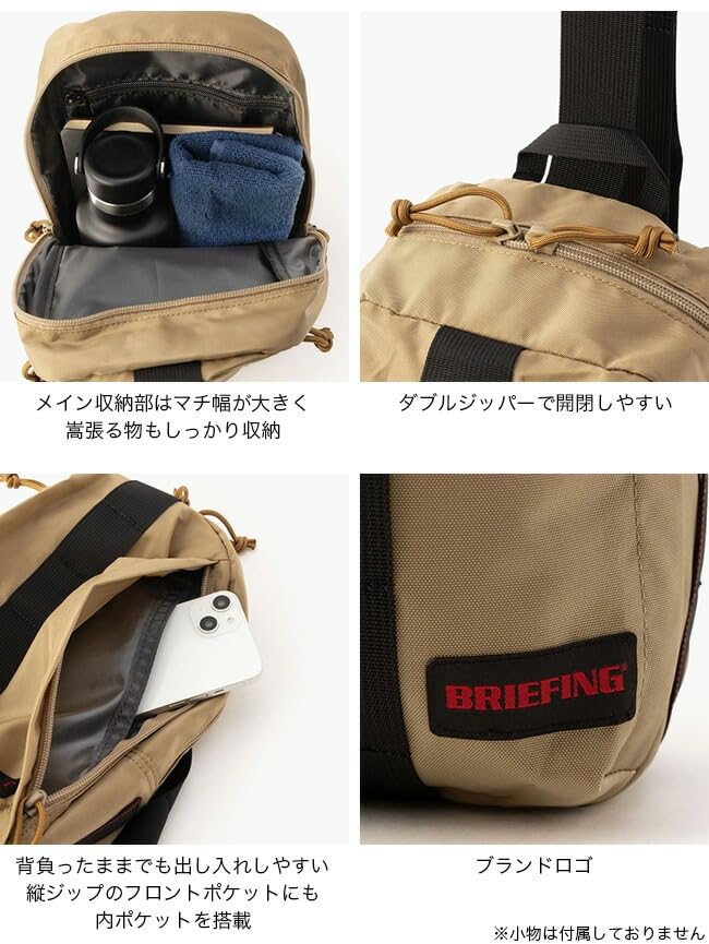 AxelSTÖD GÅSTÖD Beige [Kort beskrivning] Herr