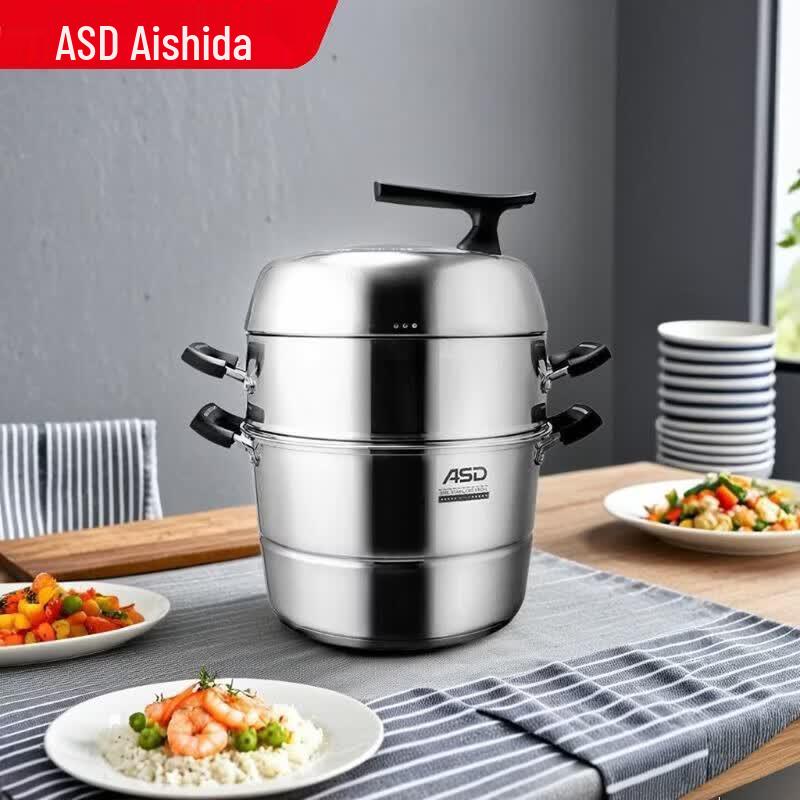 ASD 3-Layer 32cm Stainless Steel Steamer Pot