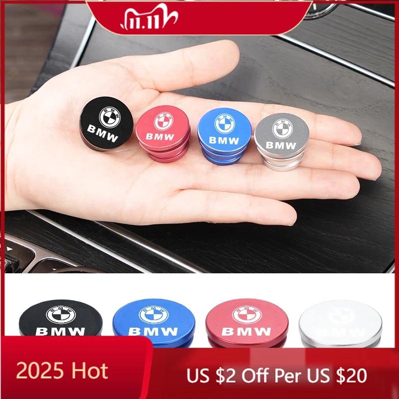 BIFL6 New 2025 Metal Car Cigarette Lighter Cover Decorative Cover DustProof Dust Cover Auto  Accessories For BMW E46 E90 E60 F30 F10 E